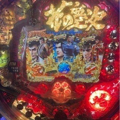 甘デジの中古が安い!激安で譲ります・無料であげます|ジモティー 甘デジの中古が安い!激安で譲ります・無料であげます|ジモティー