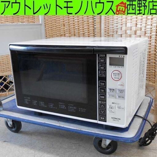 オーブンレンジ ② 2018年製 日立 MRO-TT5 18L 白 ターンテーブル ホワイト HITACHI 札幌 西野店