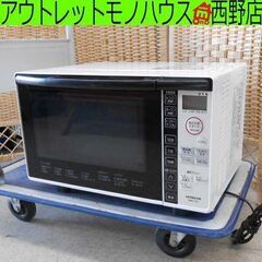 オーブンレンジ ② 2018年製 日立 MRO-TT5 18L 白 ターンテーブル ホワイト HITACHI 札幌 西野店