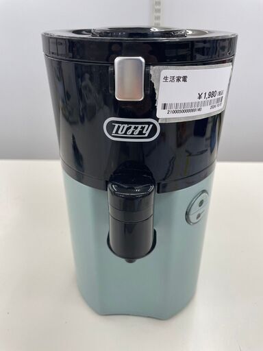 ★ジモティ割あり★ Toffy コーヒーメーカー   動作確認／クリーニング済み TJ9023