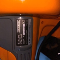 ブロアバキューム 京セラ RESV-1000