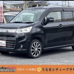 【全国対応自社ローン❗️審査通過率98%❗️スマホで簡単WEB審...
