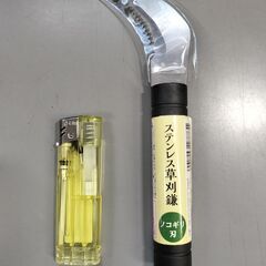 新品・未使用 ステンレス刃 草刈鎌5本・ねじり鎌5本 計10本セット