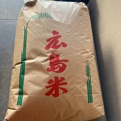 【決まりました】令和6年度‼️世羅産　コシヒカリ30kg（玄米）