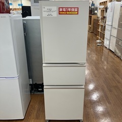 3ドア冷蔵庫　MITSUBISHI MR-CX27F-W 2021年製　44,000円