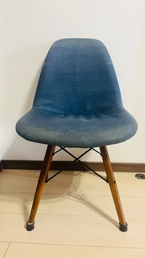 デニム生地 イームズチェア リプロダクト品