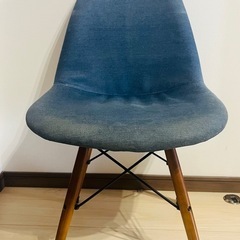 デニム生地 イームズチェア リプロダクト品