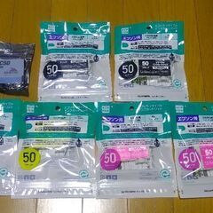 新品未開封　エコリカインクカートリッジ6個+おまけ1個
