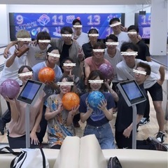 10月12日(土)19:00からボウリングやりましょう🎳