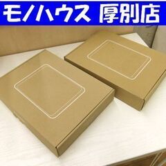 ② 2個セット 新品 未使用品 うま冷えプレート NY-PC1 ...