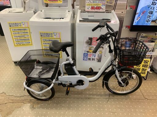 ミムゴ 電動アシスト三輪自転車  BEPN18-1G