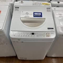 全自動洗濯機　SHARP ES-TX5B-N 2018年製　24...