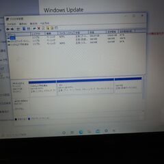 NEC　LaVie LS550　ノートパソコンの画像