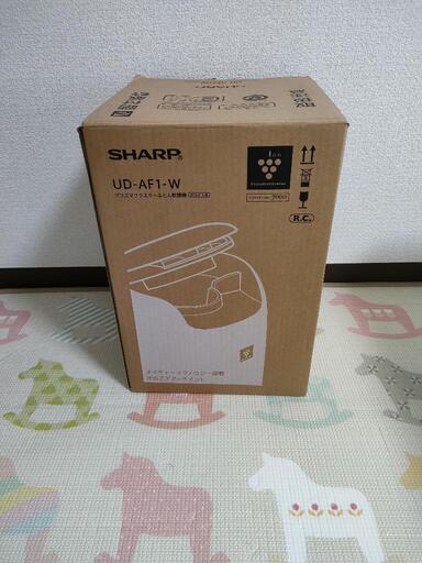 布団乾燥機 シャープ
