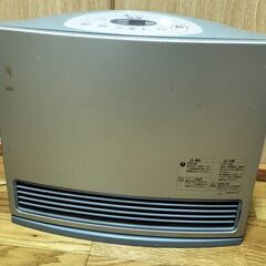 ガスファンヒータ（都市ガス用）