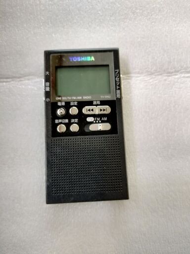 ワンセグラジオ　東芝　TY-TPR2