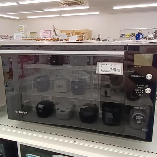 ★ジモティ割あり★ SHARP 電子レンジ 19年製 動作確認／クリーニング済み TC1679
