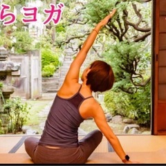 姿勢を整えるヨガ教室の画像