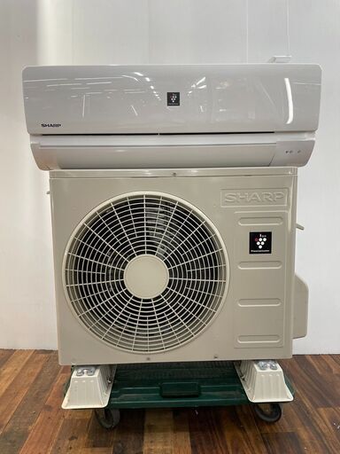 SHARP シャープ ルームエアコン AY-R22TD AU-R22TDY 100V 2023年製 エアコン 冷房 暖房 家電6畳用から9畳