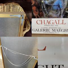 マルク・シャガール 額入り アート ポスター インテリア 絵画　/UJ-1070 2Fの画像