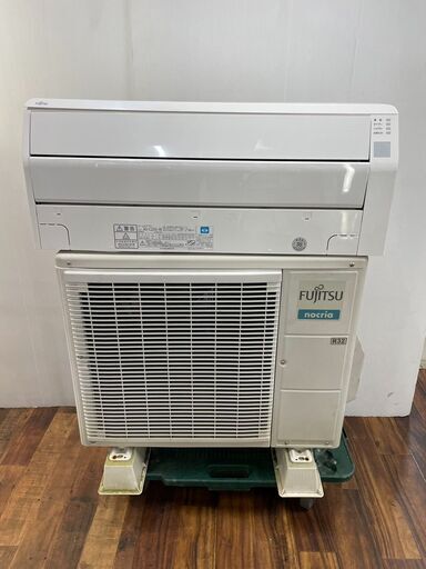 富士通ゼネラル FUJITSU ルームエアコン AS-C22G-W AO-C22G 100V 2017年製 エアコン 冷房 暖房 家電6〜9畳用