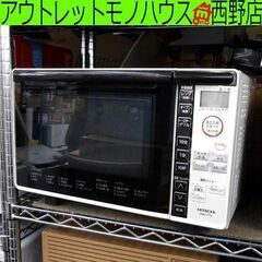 オーブンレンジ 2018年製 ④ 日立 MRO-TT5 白 ターンテーブル 18L ホワイト HITACHI 札幌 西野店