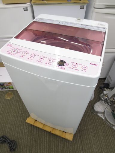 決まりました■ハイアール　5.5㎏　洗濯機　2018年製　JW-C55CK　№167