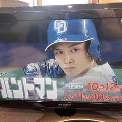 SHARP液晶テレビの画像