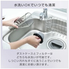 2WAYスティッククリーナー ZC-SS24(R) 山善 YAMAZENの画像