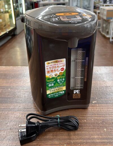 象印 ZOJIRUSHI 電気まほうびん 優湯生 CV-EB30 2019年製 電気ポット 3リットル ブラウン 保温 省エネ ドリップ機能 温度調節 タイマー
