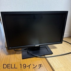 パソコンモニター
