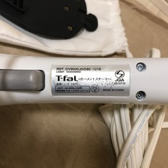 T-fal ハンディースチーマーの画像