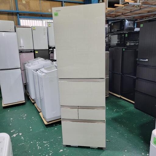 7137‼️配送設置は無料‼️最新2022年製✨タッチドアオープン✨東芝 465L 5ドア 冷蔵庫  氷結晶チルド 自動製氷付き