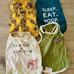 犬服セット 4点 イエロー グリーン ベージュ オリーブグリーン...