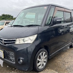 【支払総額13.8万円】h22年式ルークスHWS 車検令和7年4...