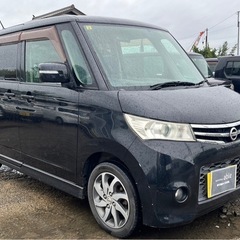 【支払総額13.8万円】h22年式ルークスHWS 車検令和7年4月 パワスラ BTオーディオ ETC 修復歴なし 内装良好の画像