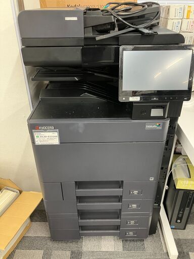 TASKalfa　2553ci 京セラ カラー複合機