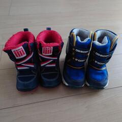 １５cm ２足セット　ブーツの画像