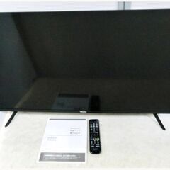 高年式　2022年製！　ハイセンス　40型　液晶テレビ　40A3...