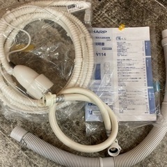 愛品館江戸川店】保証充実 シャープ 2022年製 11.0kgドラム式洗濯