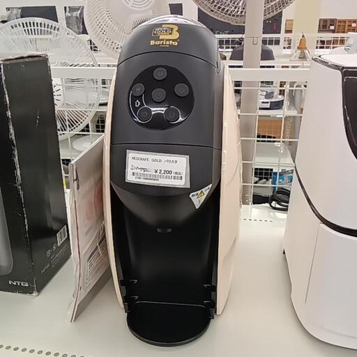 ★ジモティ割あり★ NESCAFE GOLD バリスタ 動作確認／クリーニング済み TC1684