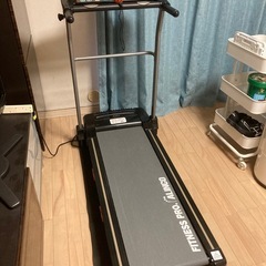 ランニングマシンの中古が安い！激安で譲ります・無料であげます