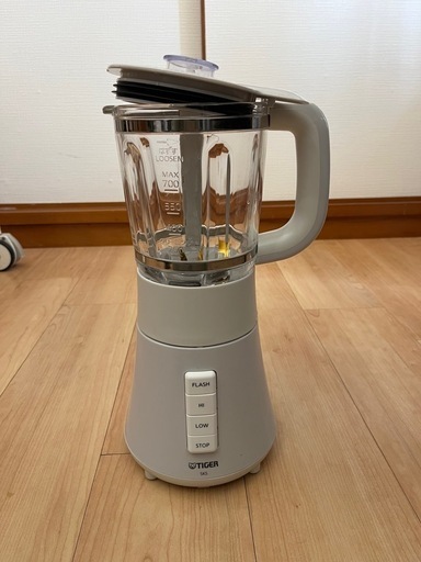 タイガーミキサー 700ml SKS-H700-W