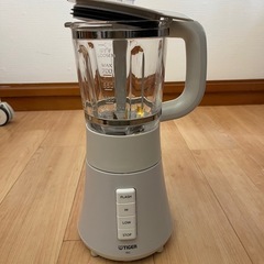 タイガーミキサー 700ml SKS-H700-W