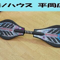 RANGS JAPAN リップスティック デラックス ニュース ...