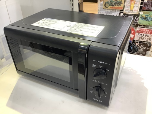 YAMAZEN(ヤマゼン)の電子レンジのご紹介です！！