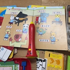 ひらがなおもちゃの画像