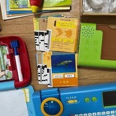 ひらがなおもちゃの画像