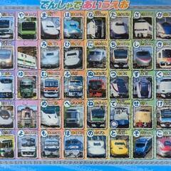 パズル（知育玩具）4つ　　値下げしました！の画像