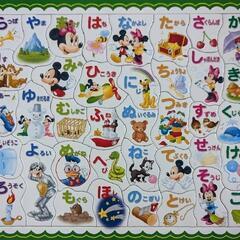 パズル（知育玩具）4つ　　値下げしました！の画像